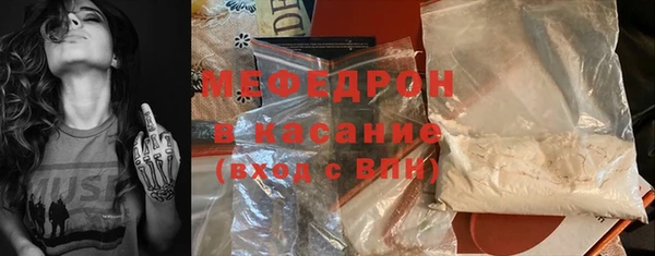 COCAINE Белоозёрский