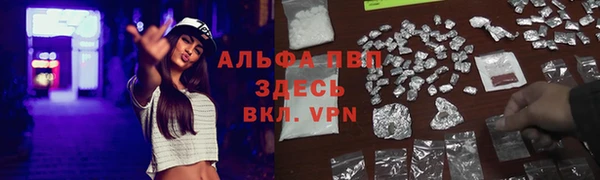 COCAINE Белоозёрский