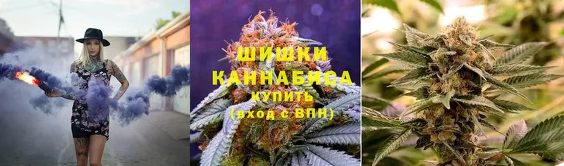 Бошки Шишки семена  MEGA онион  Людиново  наркотики 